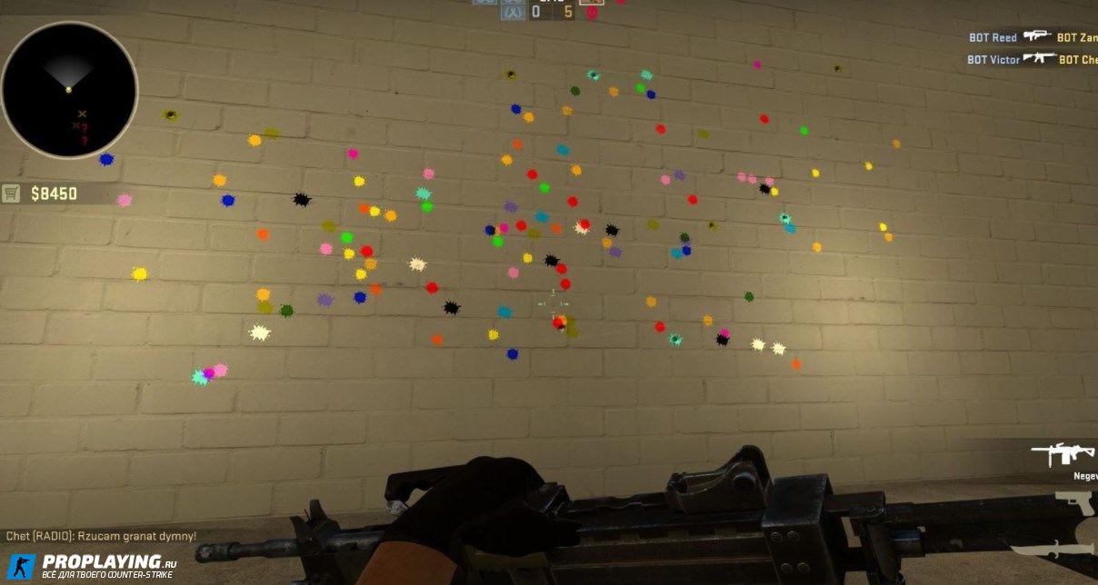 Плагин PaintBall  для сервера CS:GO