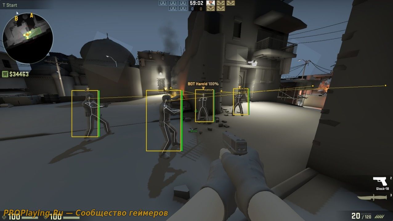 Чит Control source для CS:GO