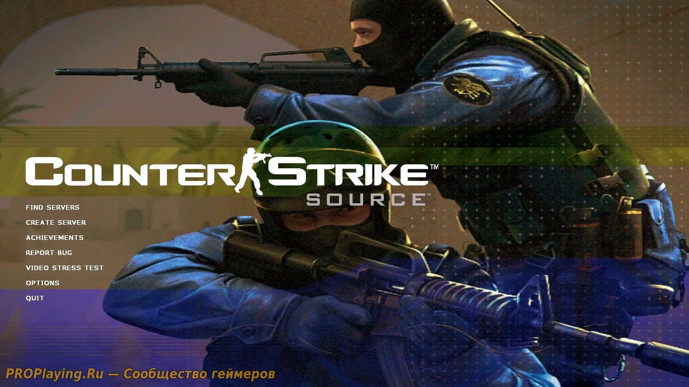 Old Background для CS:S