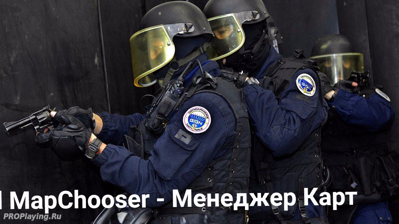 Advanced MapChooser - Менеджер Карт для сервера CS 1.6