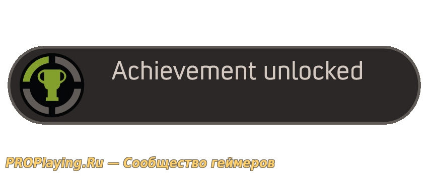 Achievements - добавление достижений на сервер.