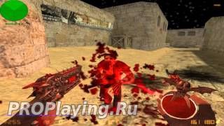 Vampire - Вампире для сервера CS 1.6